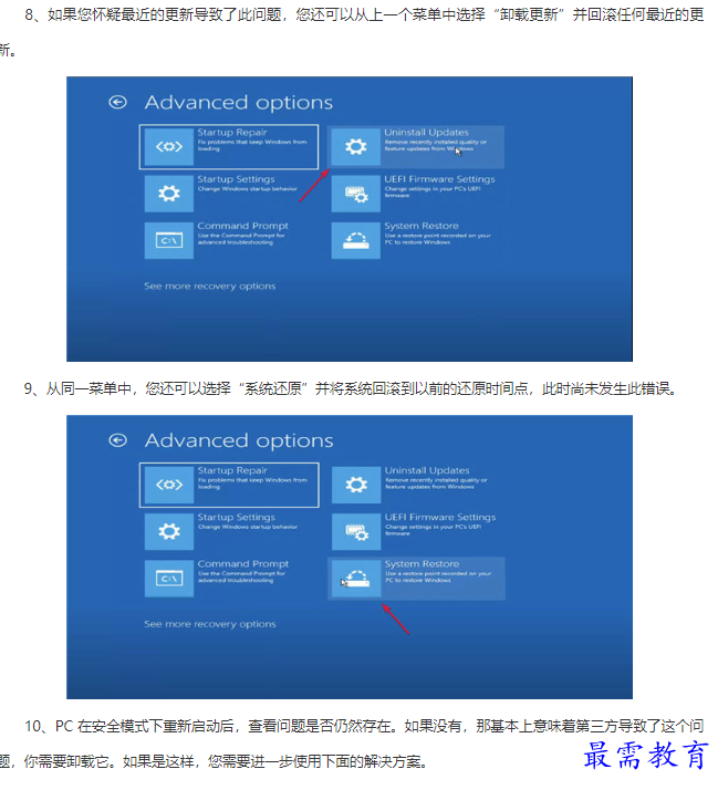 1661921578152769.png image.png