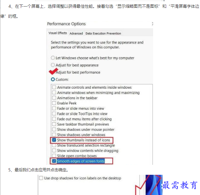 1661921596451537.png image.png