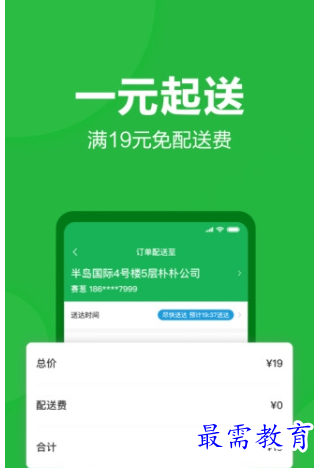 1661921637407846.png image.png