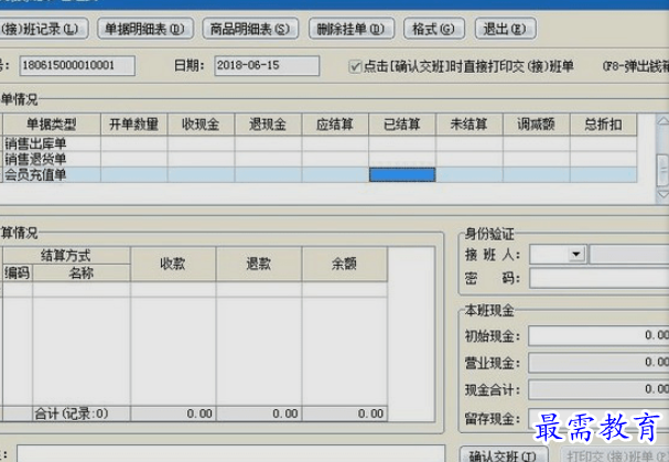 1661921665462889.png image.png
