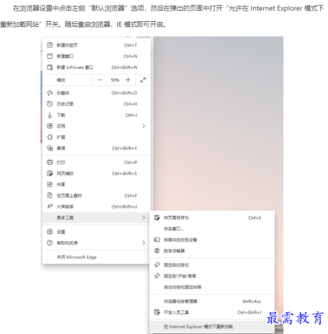 1661921714784421.png image.png