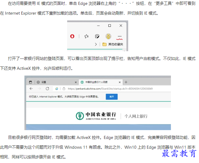 1661921720300670.png image.png