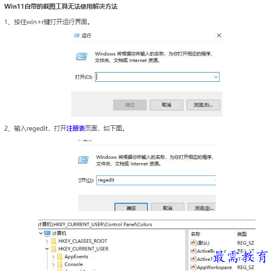1661921797987875.png image.png