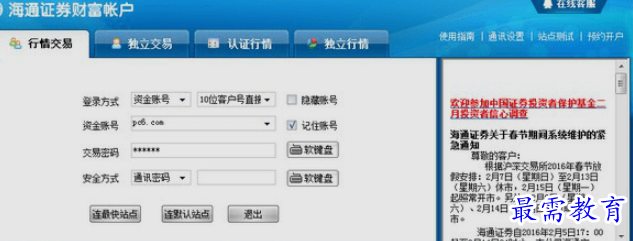 1661922143902084.png image.png