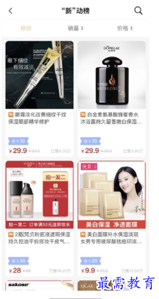 1661922175463839.png image.png