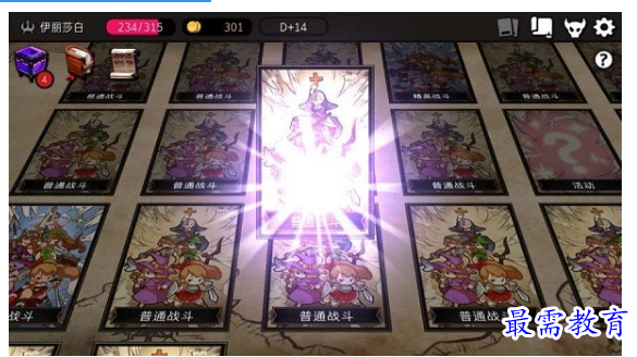 1661922190753729.png image.png