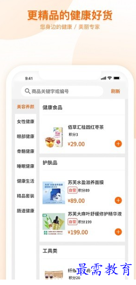 1661922199206694.png image.png