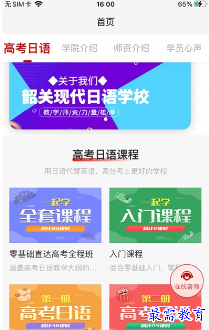 1661922256740583.png image.png