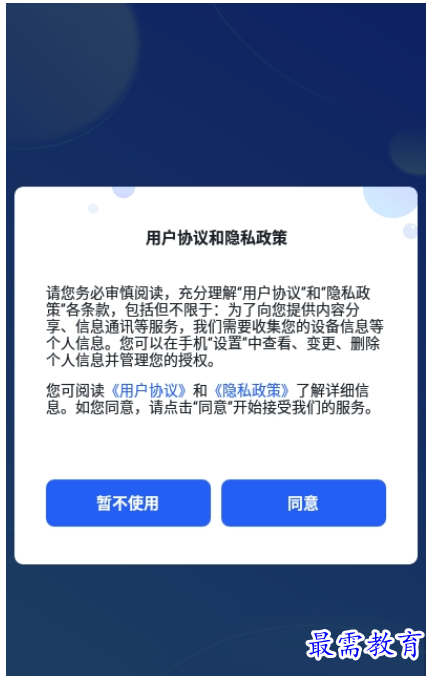 1661922520985553.png image.png
