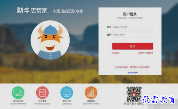 1661922626462143.png image.png