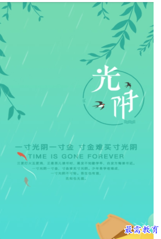 1661922636800323.png image.png