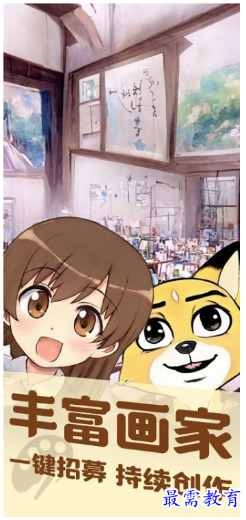 image.png