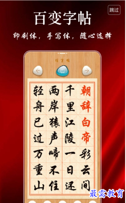 1661922729429965.png image.png