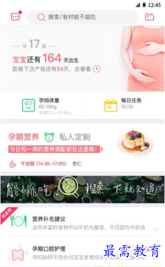 1661922837162540.png image.png