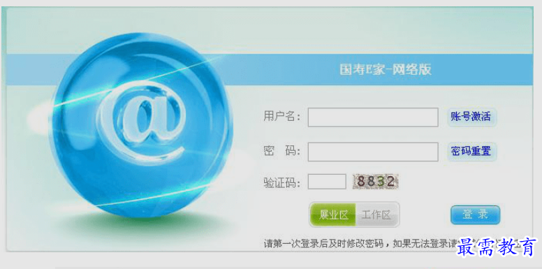 1661922860372630.png image.png