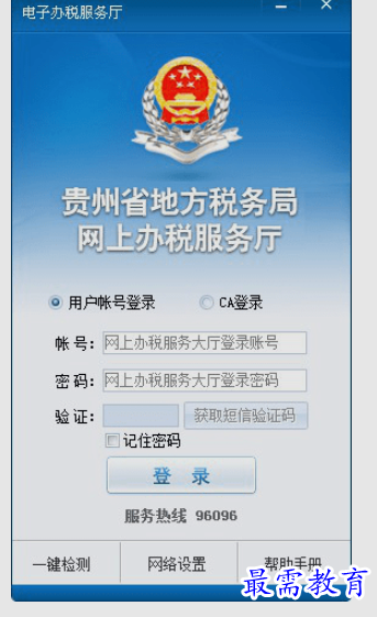 1661922875426111.png image.png