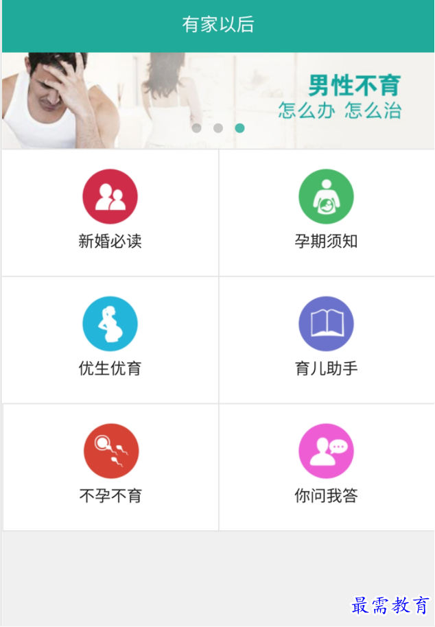 1661922892151219.png image.png