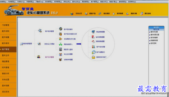 1661923012503303.png image.png