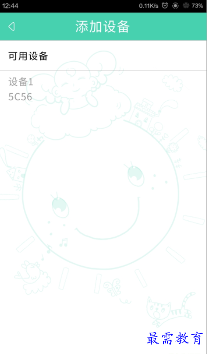 1661923133577640.png image.png