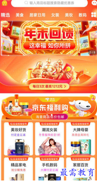 1661923413232096.png image.png