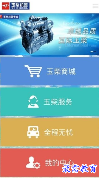 1661923437894806.png image.png