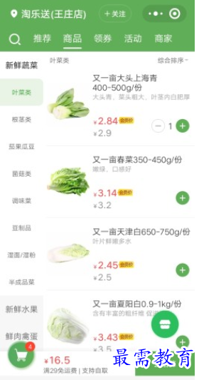 1661923613226128.png image.png