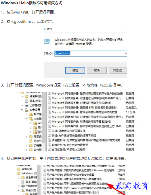 1661923660364438.png image.png