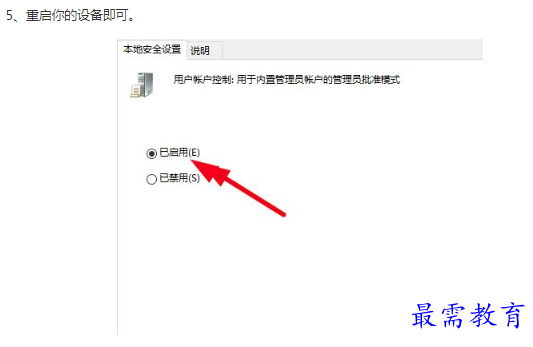 1661923664701553.png image.png