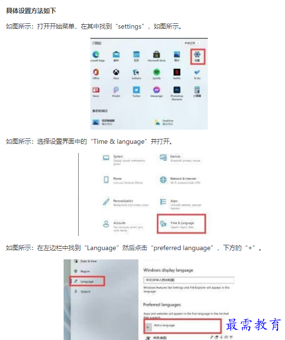 1661923695706692.png image.png