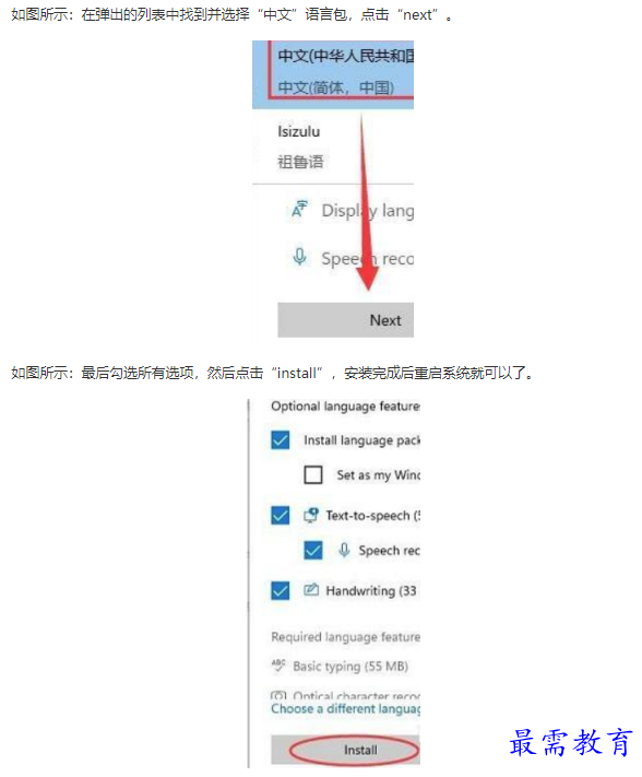 1661923699200494.png image.png
