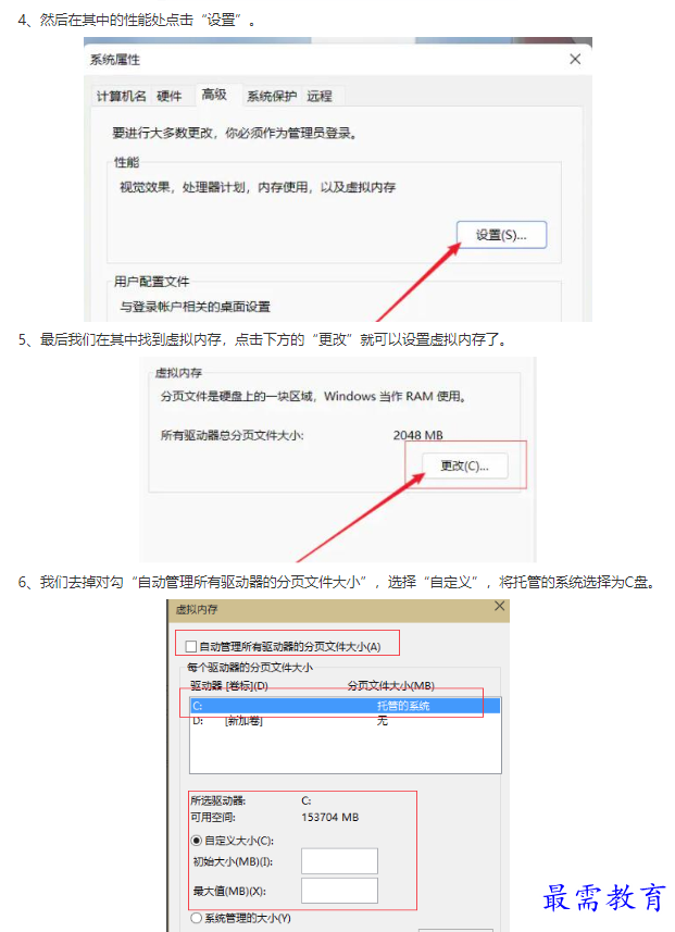 1661923741619379.png image.png