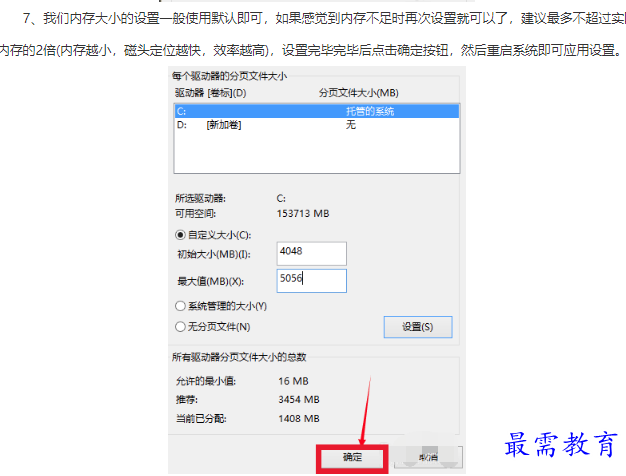 1661923748969857.png image.png