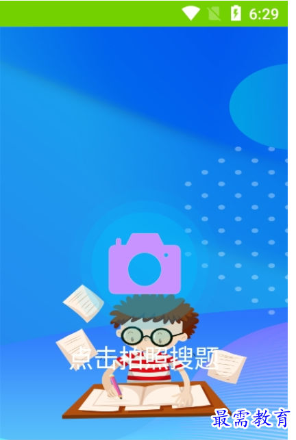 1661924020519604.png image.png