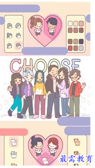 image.png