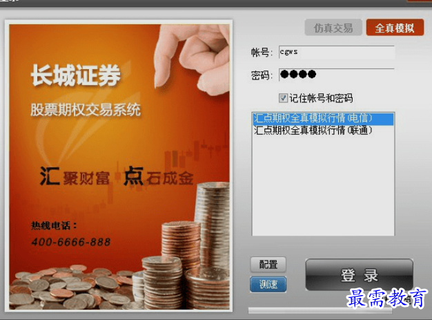 1661924403436992.png image.png
