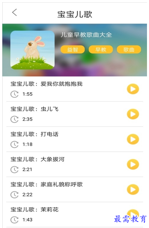 1661924468479722.png image.png