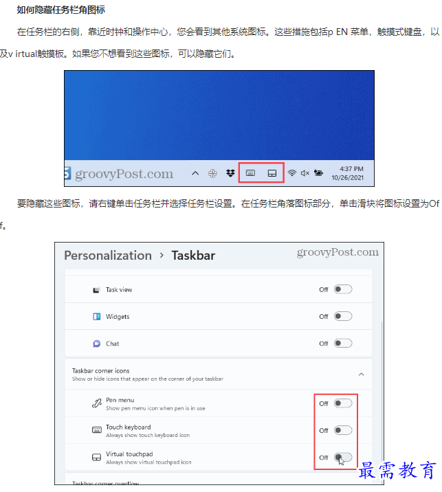 1661924569883276.png image.png