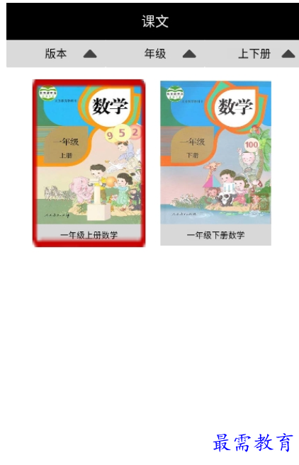 1661924681721904.png image.png