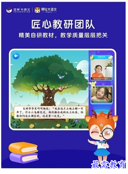 1661925054726740.png image.png