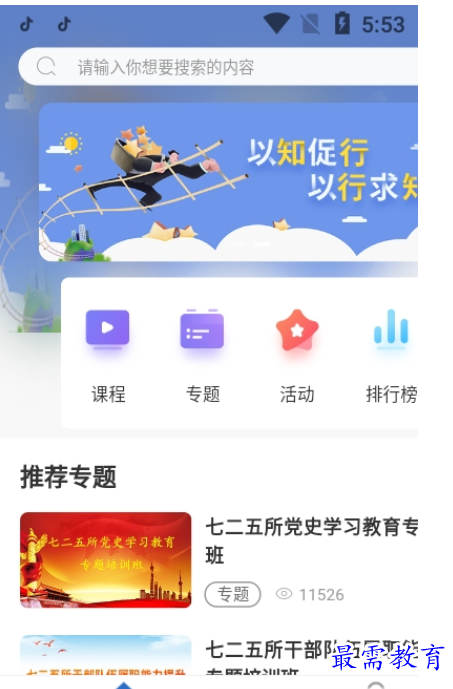 1661925098579649.png image.png