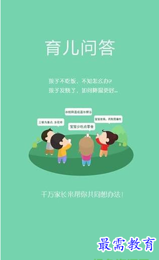 1661925129247873.png image.png