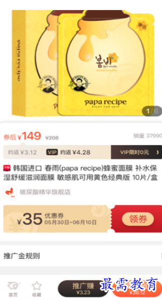1661925505248845.png image.png
