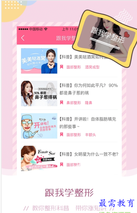 1661925674390633.png image.png