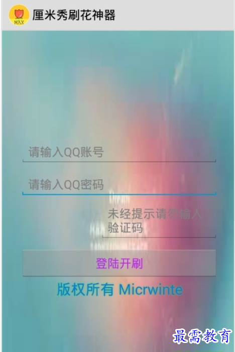 1661925832820115.png image.png