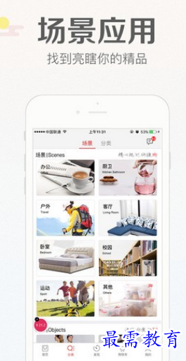 1661926211567312.png image.png