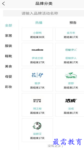 1661926733999710.png image.png