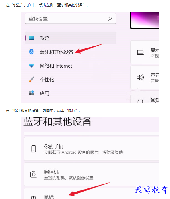 1661927550524178.png image.png
