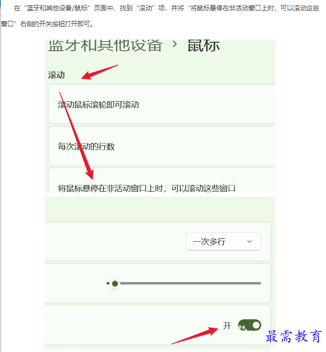 1661927557741641.png image.png