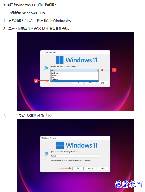 1661928314675080.png image.png