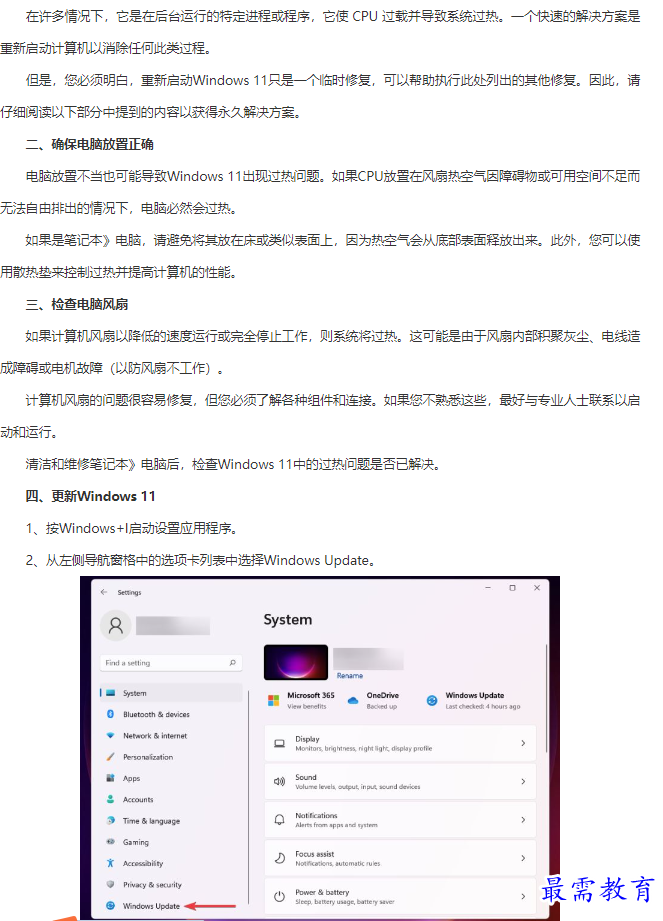 1661928321177662.png image.png